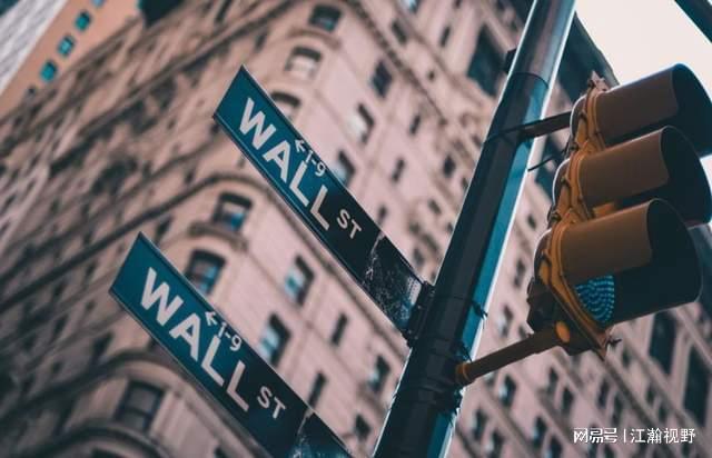 IC外汇播报 小米深圳国际总部进行入驻:上班也能看海景,开 1000 平小米之家