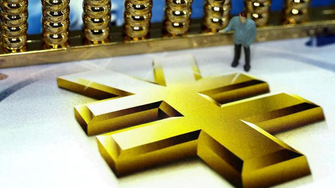 IC外汇新闻 掌握这几点,轻松实现IC外汇开户的飞快入门与稳赚攻略