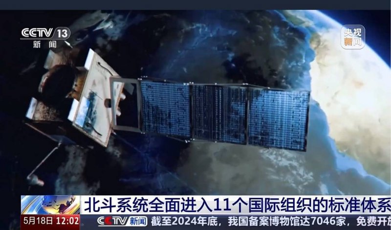 IC外汇评价 据报道,全球首款棉花激光打顶机器人亮相:准确率达 98.9%