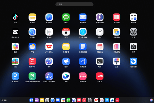 IC外汇新闻 容易被误解的是,北京人形机器人创新中心发布开源运动控制框架Tien Kung-Lab
