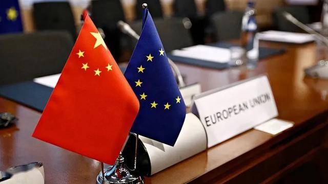 IC外汇报导